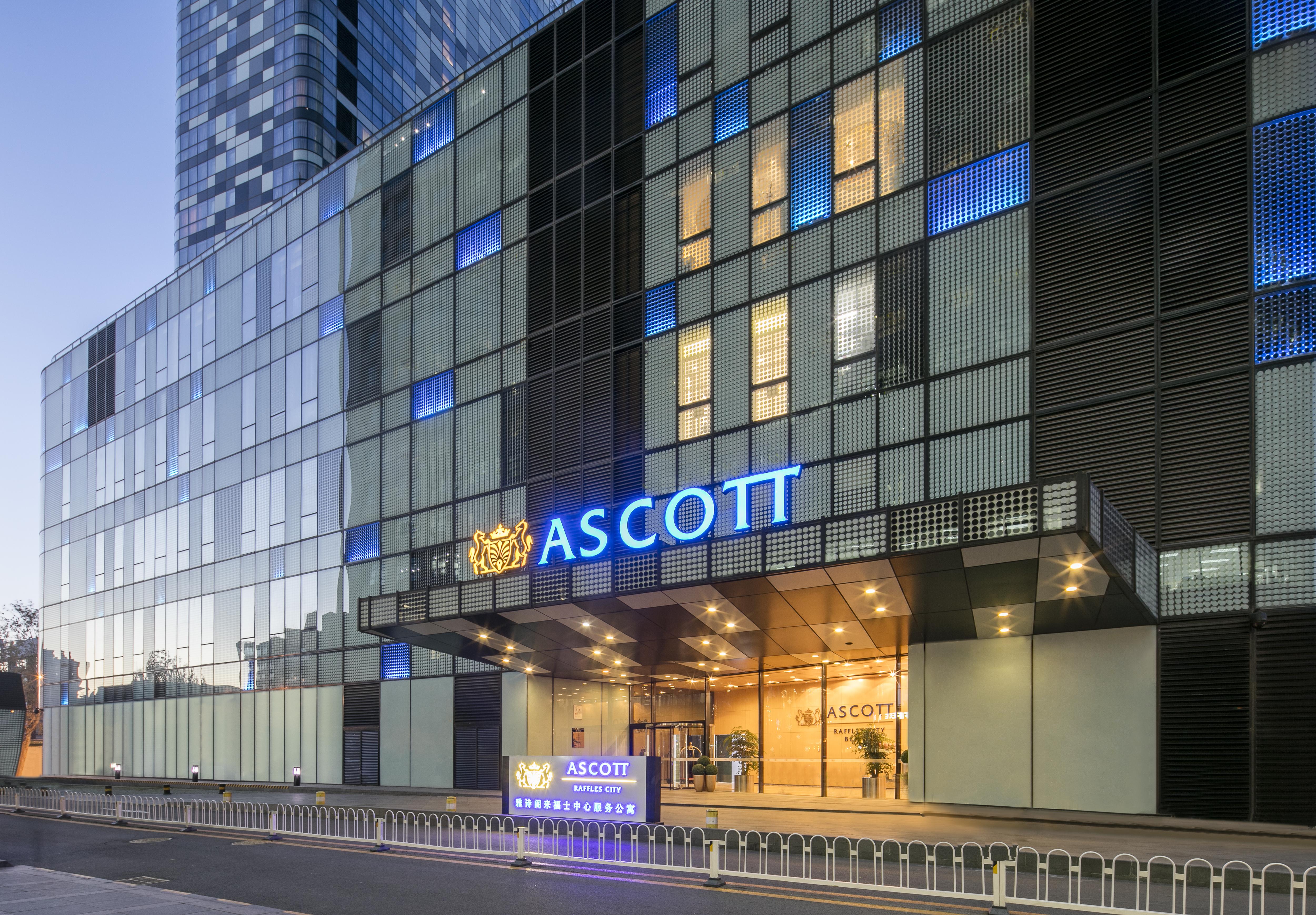 Ascott Raffles City Pekin Zewnętrze zdjęcie